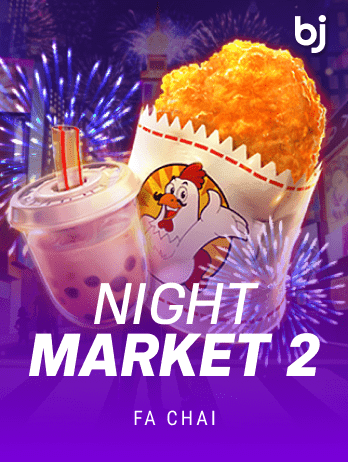 NIGHT MARKET 2 thumbnail